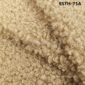 Faux Karakul (Caracul) Sheep Fur Esth-78A